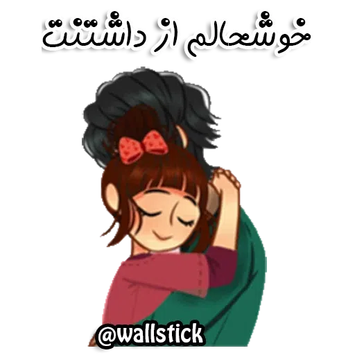 3 - Sticker 23