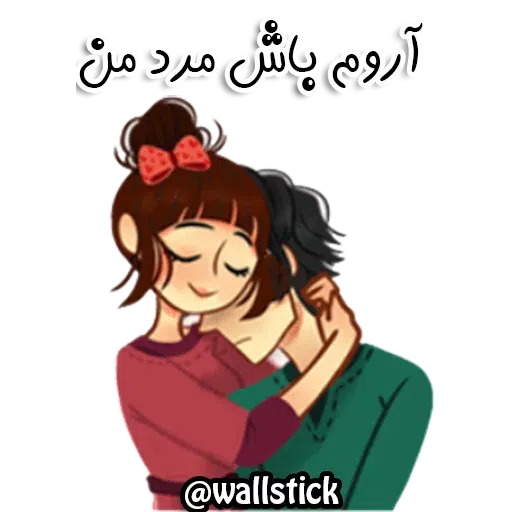 3 - Sticker 22