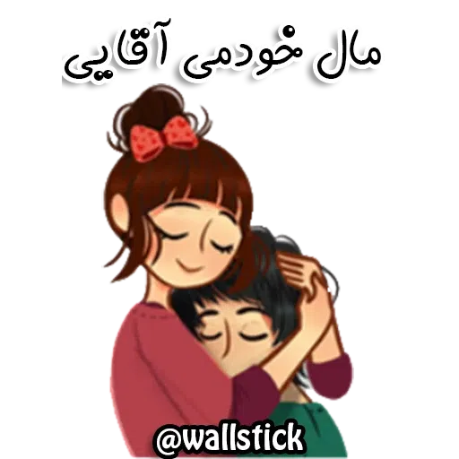 3 - Sticker 24