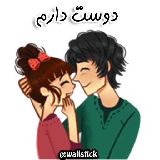 3 - Sticker 25