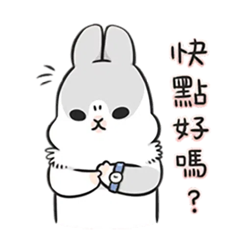 Machiko1 - Sticker 11
