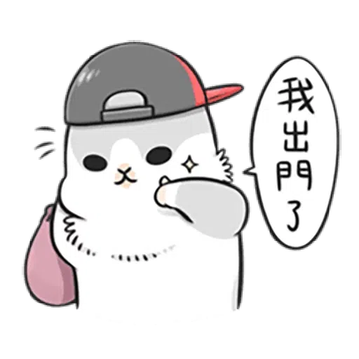 Machiko1 - Sticker 13