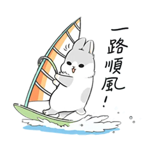 Machiko1 - Sticker 12