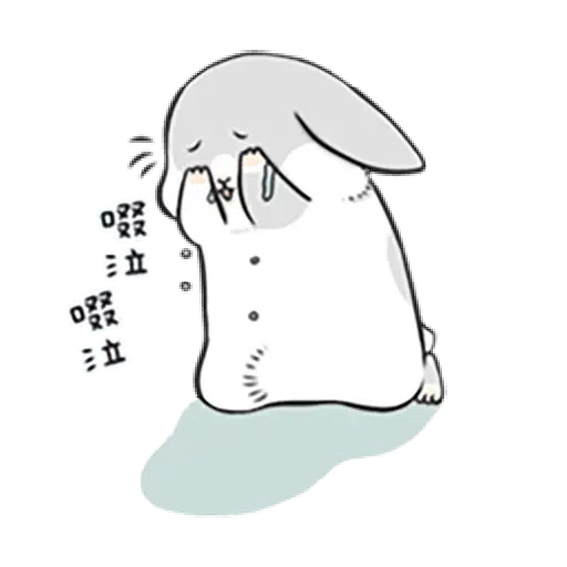 Machiko1 - Sticker 9