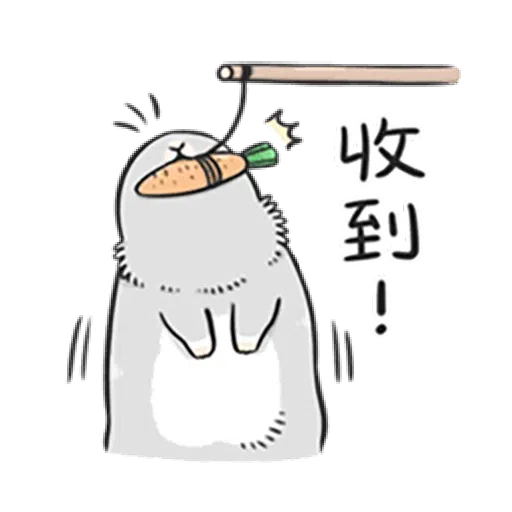 Machiko1 - Sticker 15