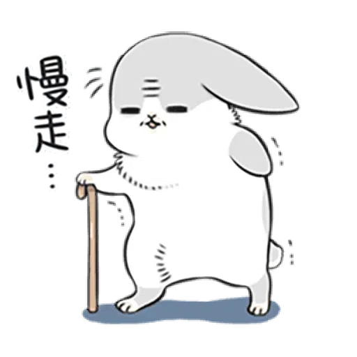 Machiko1 - Sticker 14