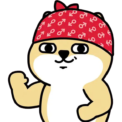 myshibafat-5 - Sticker 12