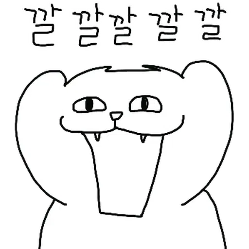 喵3 - Sticker 18