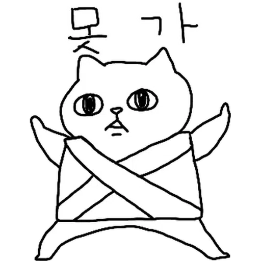 喵3 - Sticker 23