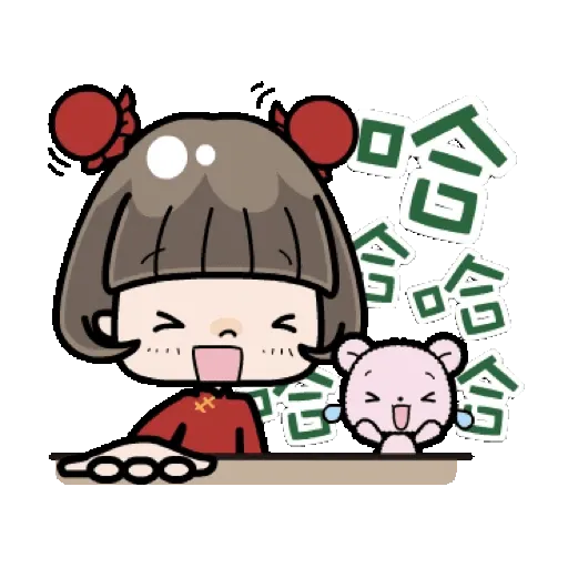 會說話的鮑伯頭女孩 賀虎年篇 (新年, CNY) GIF* - Sticker 21