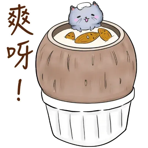 Food - Sticker 21