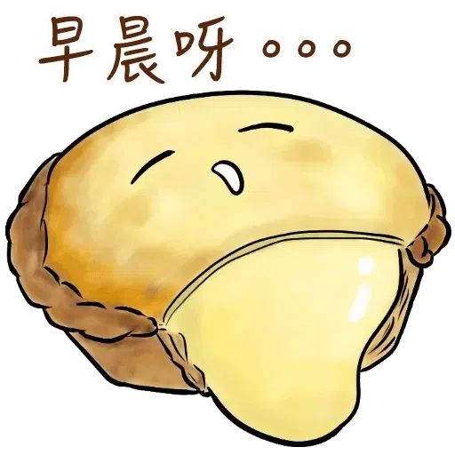 Food - Sticker 23