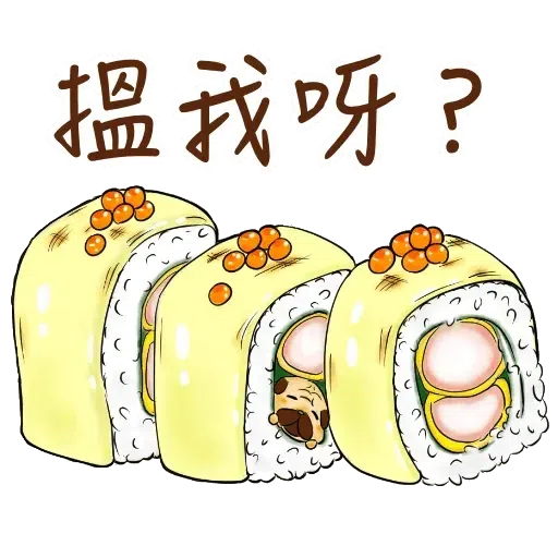 Food - Sticker 12