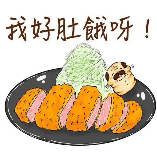 Food - Sticker 14