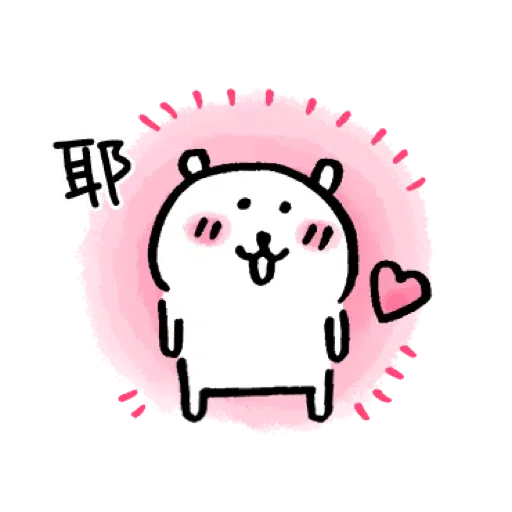 mix 3 - Sticker 17
