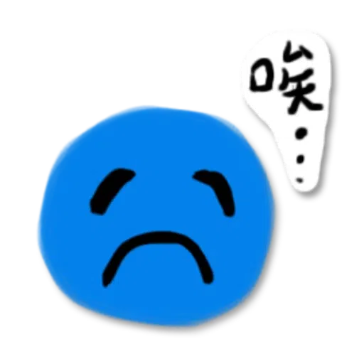 mix 3 - Sticker 11