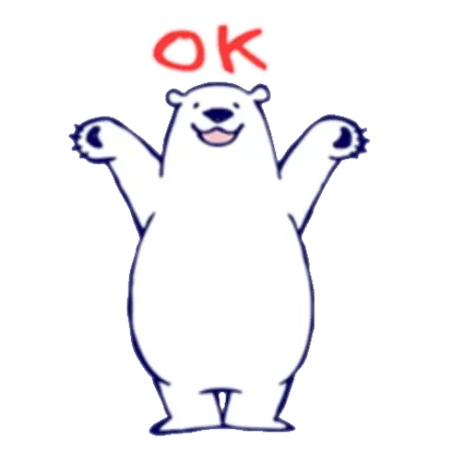 Lazy, kindly polar bear - Sticker 29