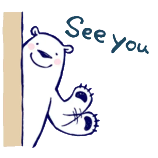 Lazy, kindly polar bear - Sticker 24