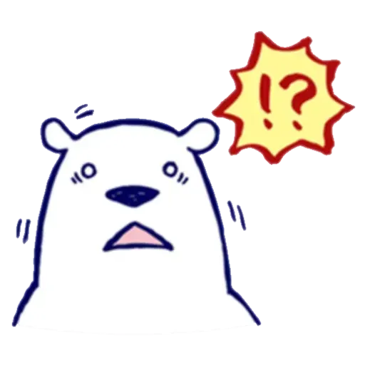 Lazy, kindly polar bear - Sticker 18