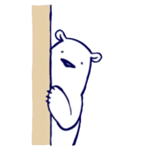 Lazy, kindly polar bear - Sticker 22