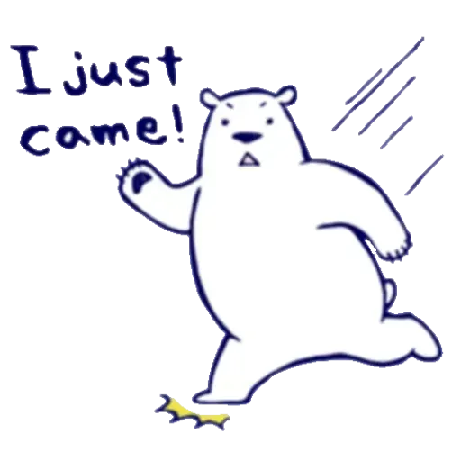 Lazy, kindly polar bear - Sticker 21