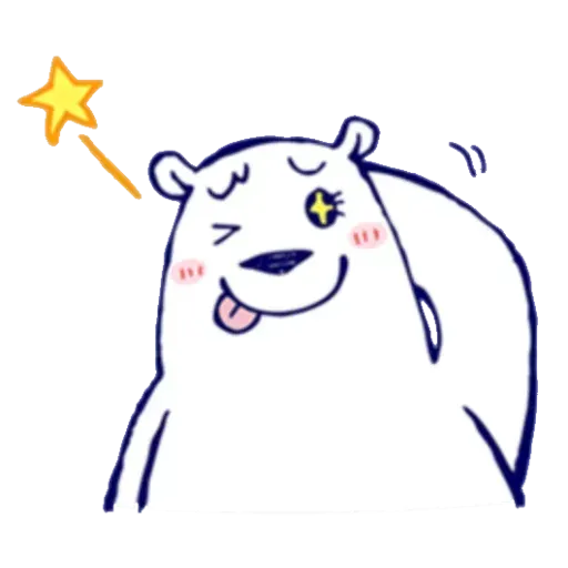 Lazy, kindly polar bear - Sticker 17