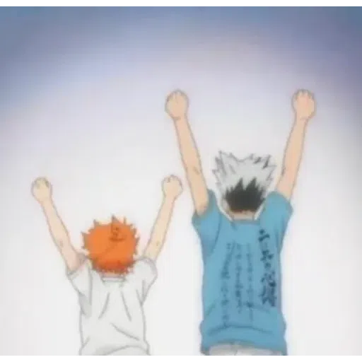 Haikyuu 4 - Sticker 21