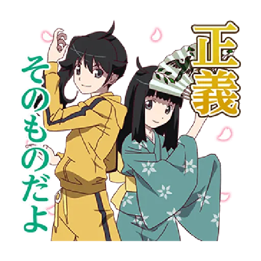 Nisemonogatari_1 - Sticker 25