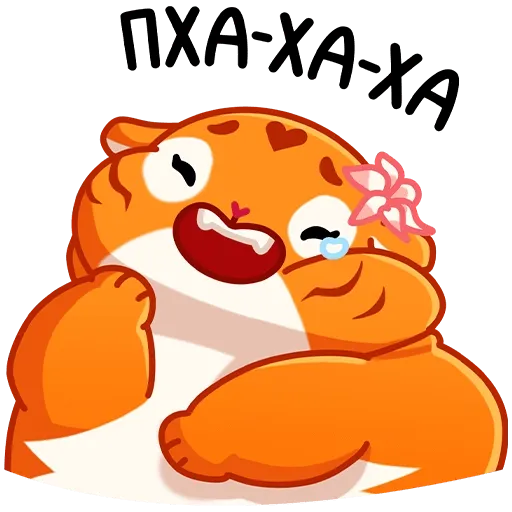 Рулет и Булка 2/2 - Sticker 22