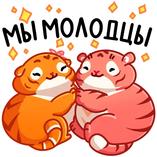 Рулет и Булка 2/2 - Sticker 17
