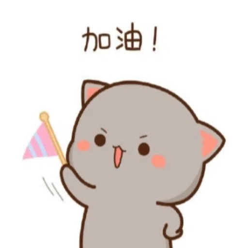 蜜桃猫 - Sticker 14