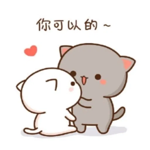 蜜桃猫 - Sticker 15