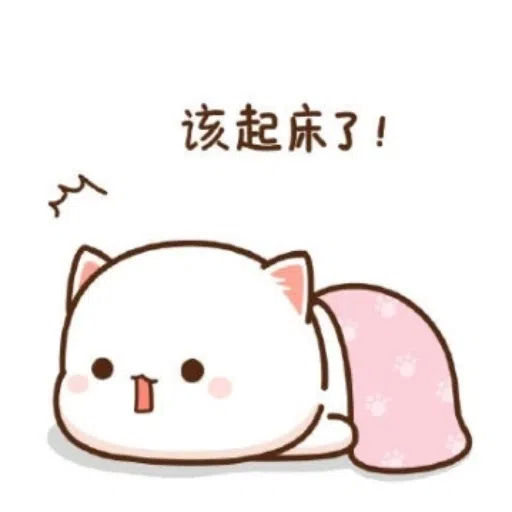 蜜桃猫 - Sticker 9