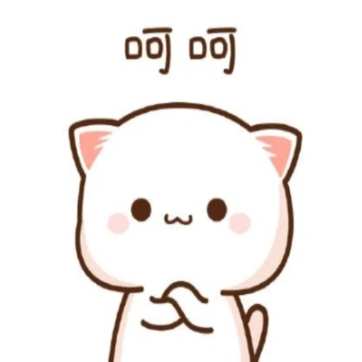 蜜桃猫 - Sticker 10