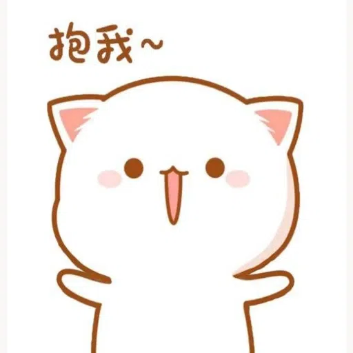 蜜桃猫 - Sticker 18