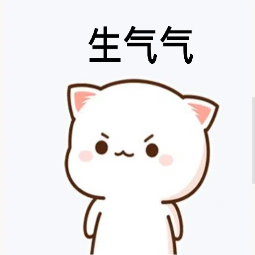 蜜桃猫 - Sticker 19