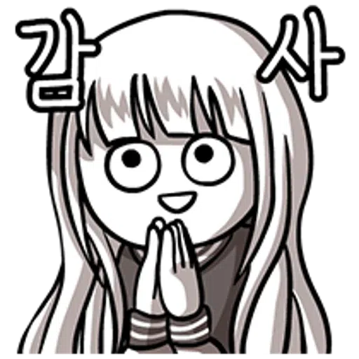 [ 알림 ] 머쓱한 쓰머티콘 - Sticker 13