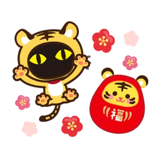 2022♡大人女子風的日常＆日式年初 (新年, CNY) (2) - Sticker 12