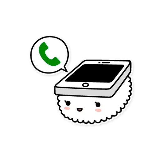 Sushiyuki - Sticker 26