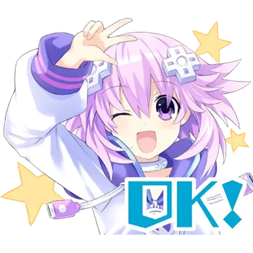 Nep nep - Sticker 27