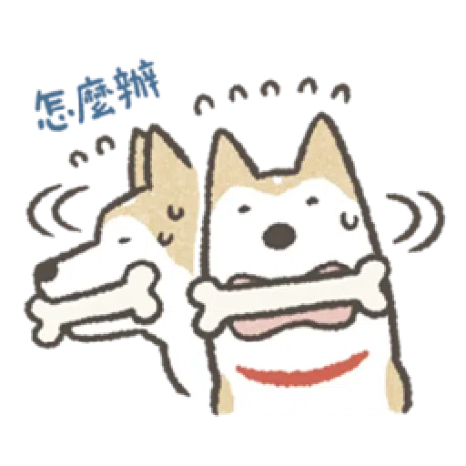 Shiba dog - Sticker 24