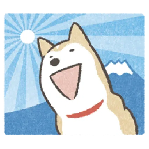Shiba dog - Sticker 17