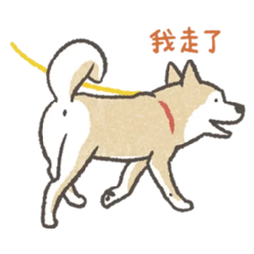 Shiba dog - Sticker 27