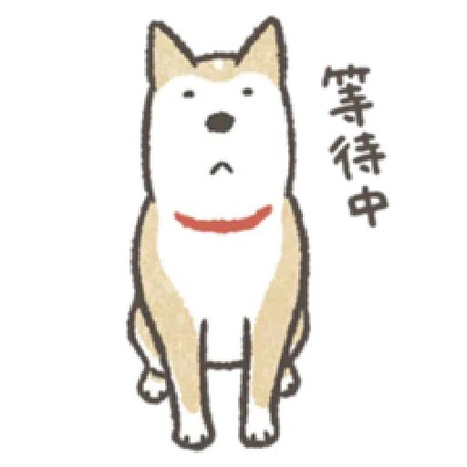 Shiba dog - Sticker 11