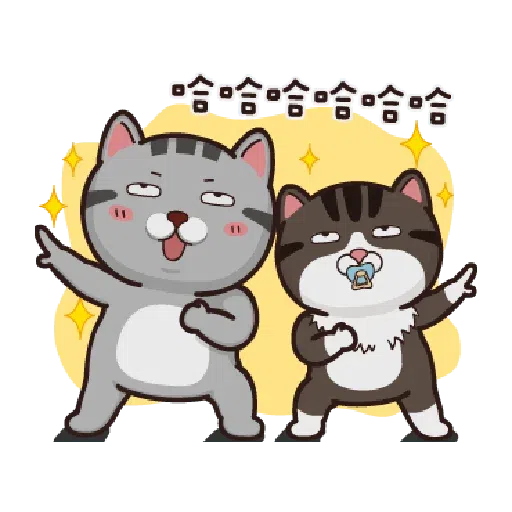 PKCAt - Sticker 13