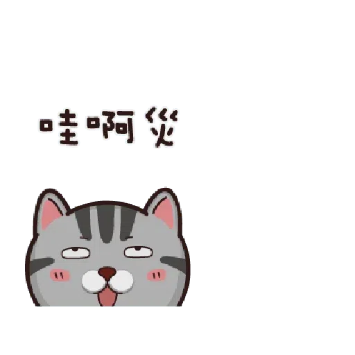 PKCAt - Sticker 24