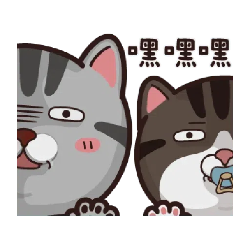 PKCAt - Sticker 17