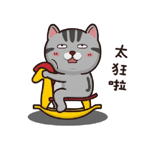 PKCAt - Sticker 14
