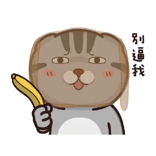 PKCAt - Sticker 22