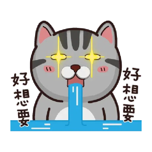 PKCAt - Sticker 10